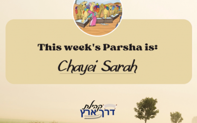 Parshat Chayei Sara